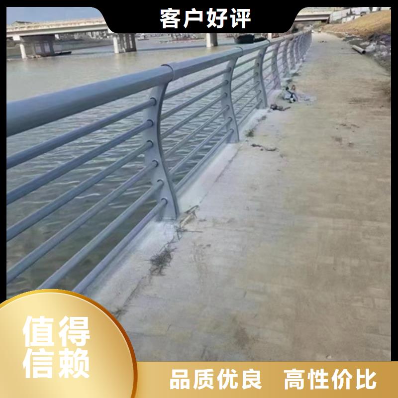 防撞桥梁护栏-视频-防撞桥梁护栏-星华金属材料(钦州市分公司)服务区域灵山|浦北|北海|南宁|玉林|来宾