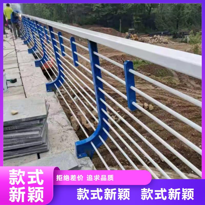 防撞桥梁护栏-视频-防撞桥梁护栏-星华金属材料(钦州市分公司)服务区域灵山|浦北|北海|南宁|玉林|来宾
