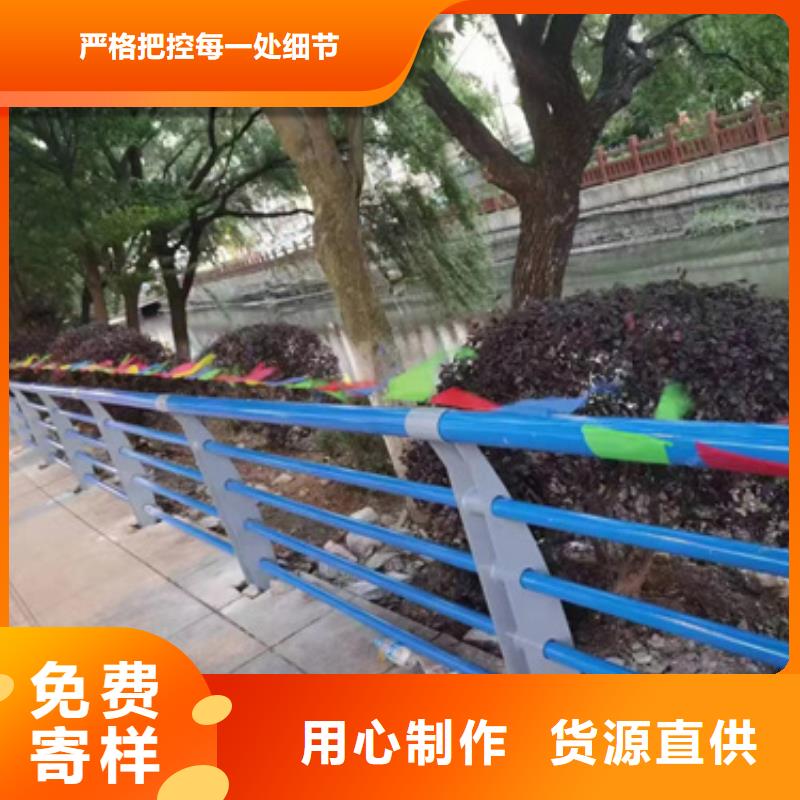 专业供货品质管控 不锈钢复合管护栏,【桥梁防撞栏厂家】好品质选我们-一个起售
