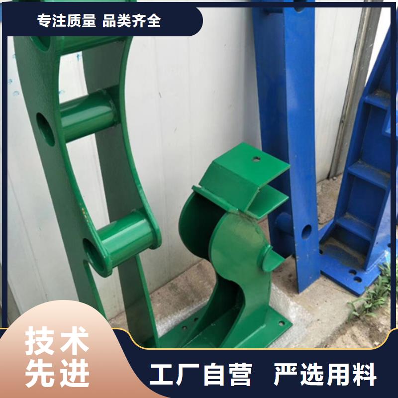 防撞桥梁护栏视频-防撞桥梁护栏(星华)覆盖地域广东省东莞市寮步镇|厚街镇|广州|惠州|江门|阳江|珠海|中山|汕头