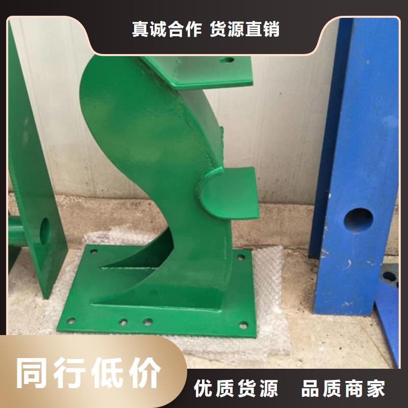 护栏立柱交通护栏专业按需定制