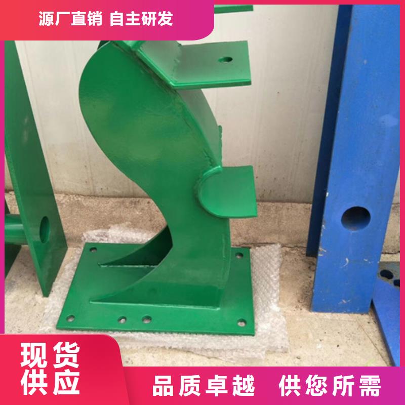 防撞桥梁护栏-视频-温州|嘉兴|丽水|湖州|台州星华防撞桥梁护栏_ 星华金属材料(浙江省分公司)