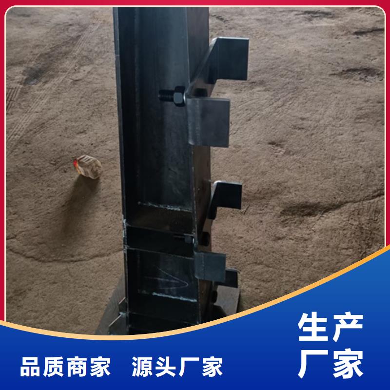 护栏立柱不锈钢复合管护栏源厂直销