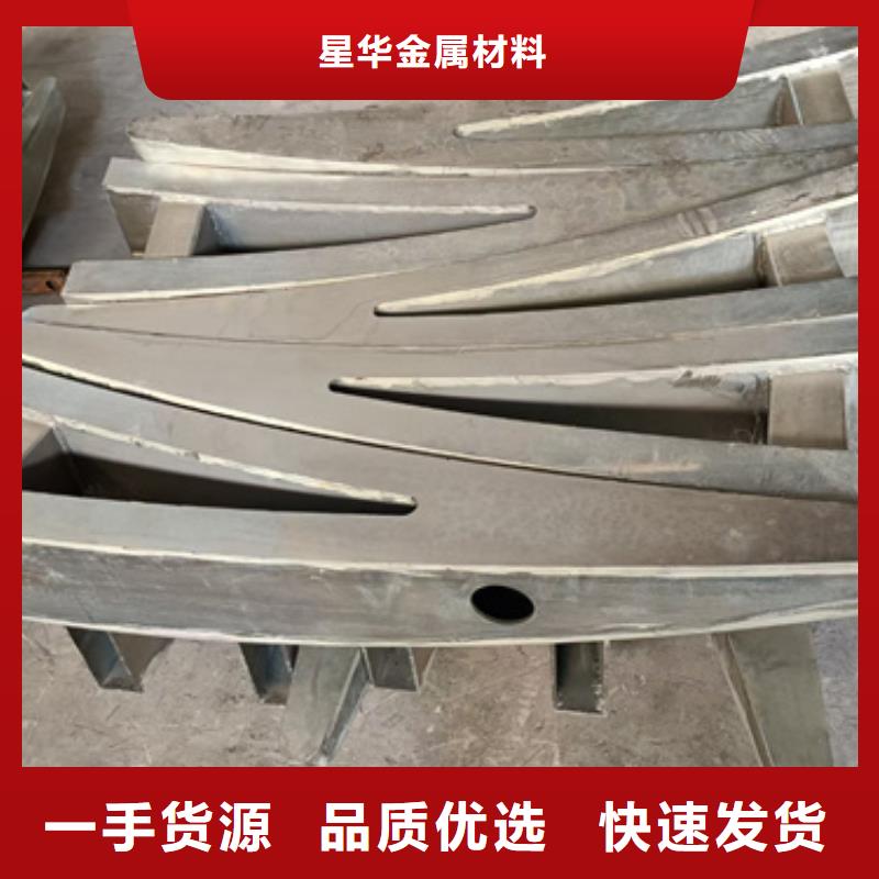 护栏立柱,河道景观护栏经验丰富质量放心