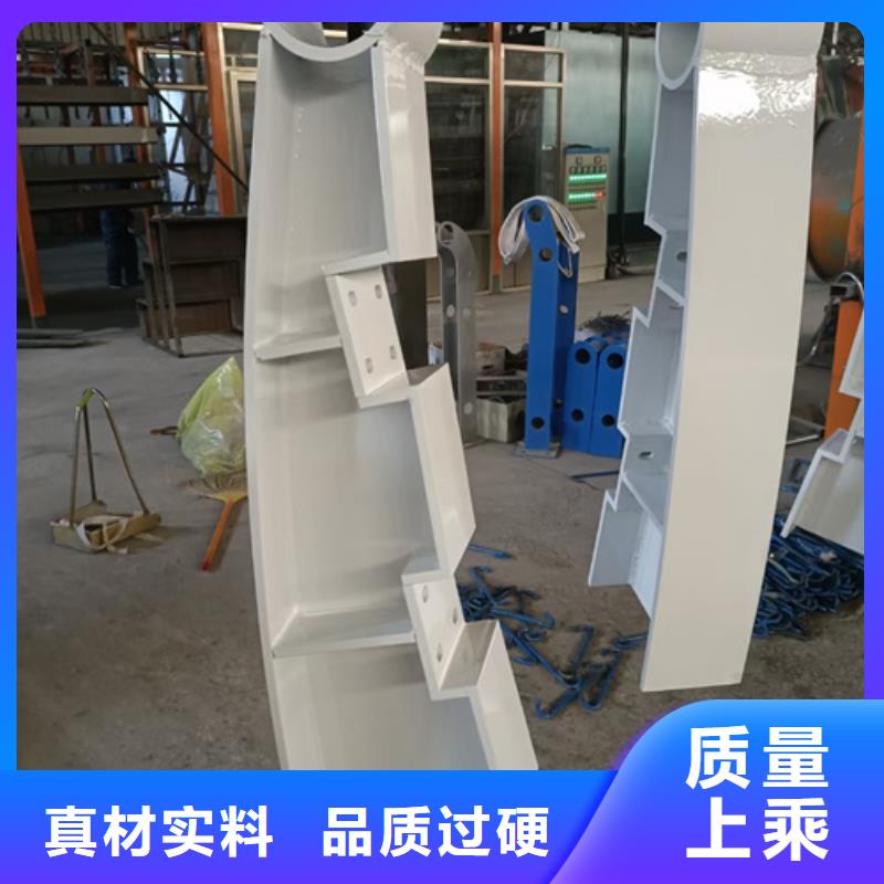 防撞桥梁护栏视频-防撞桥梁护栏(星华)覆盖地域广东省东莞市寮步镇|厚街镇|广州|惠州|江门|阳江|珠海|中山|汕头