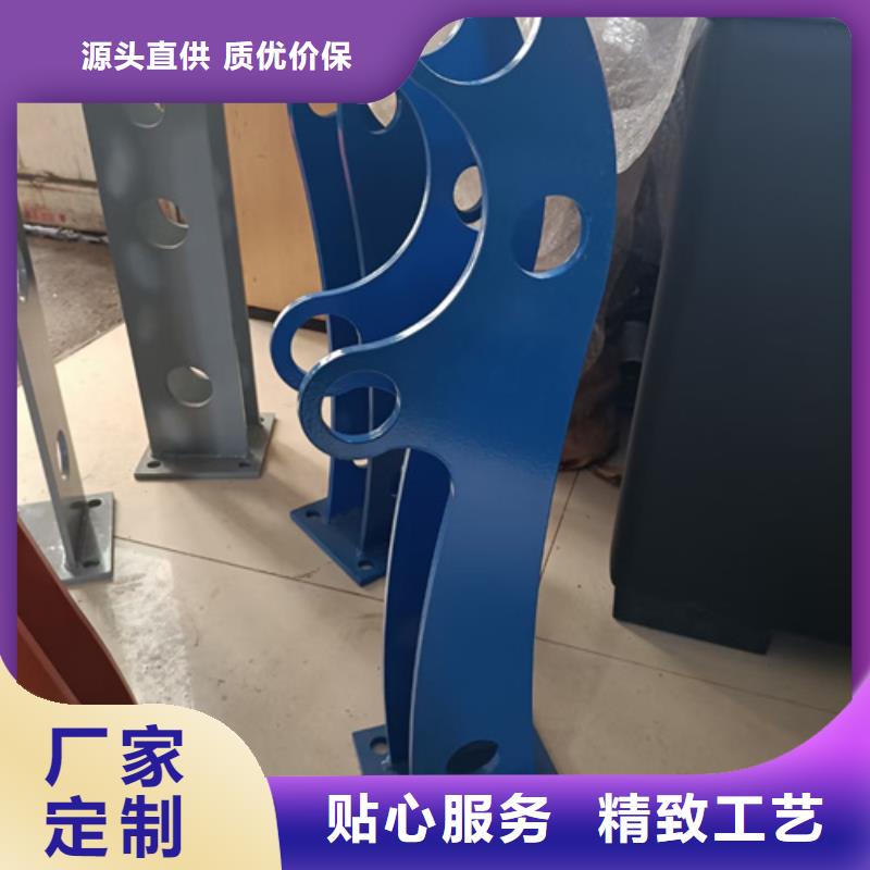 防撞桥梁护栏-视频-温州|嘉兴|丽水|湖州|台州星华防撞桥梁护栏_ 星华金属材料(浙江省分公司)