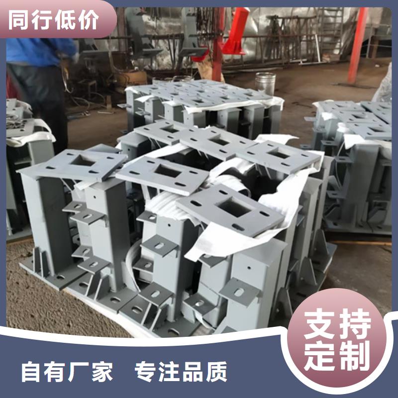 护栏立柱-城市景观防护栏每个细节都严格把关