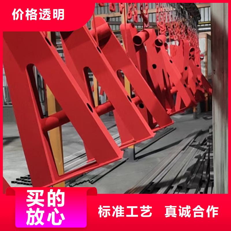 防撞桥梁护栏-视频-温州|嘉兴|丽水|湖州|台州星华防撞桥梁护栏_ 星华金属材料(浙江省分公司)