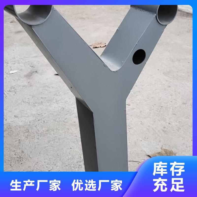 防撞桥梁护栏视频-防撞桥梁护栏(星华)覆盖地域广东省东莞市寮步镇|厚街镇|广州|惠州|江门|阳江|珠海|中山|汕头