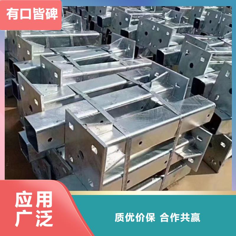 防撞桥梁护栏-视频-浙江省星华防撞桥梁护栏可服务区域金华|湖州|绍兴|舟山|衢州|杭州等