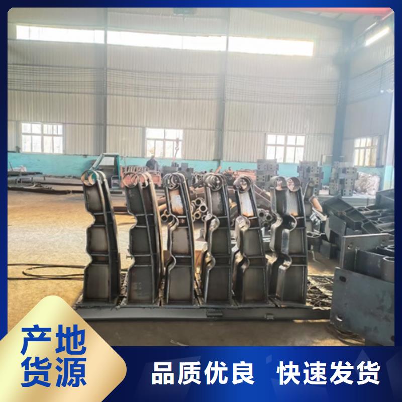 防撞桥梁护栏视频-防撞桥梁护栏(星华)覆盖地域广东省东莞市寮步镇|厚街镇|广州|惠州|江门|阳江|珠海|中山|汕头