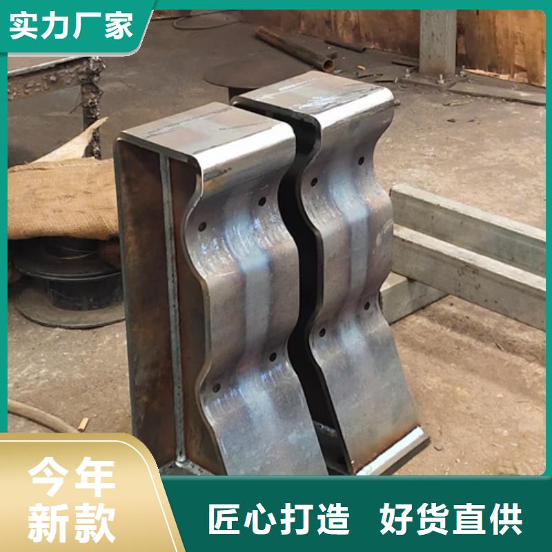 护栏立柱不锈钢复合管护栏源厂直销