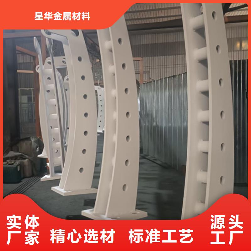 防撞桥梁护栏-视频-温州|嘉兴|丽水|湖州|台州星华防撞桥梁护栏_ 星华金属材料(浙江省分公司)
