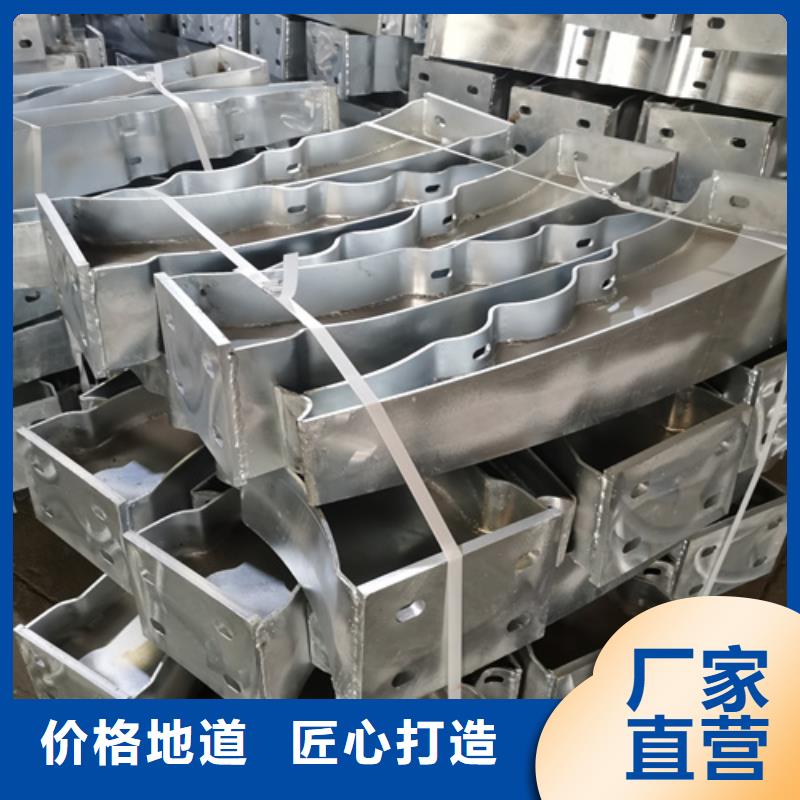 防撞桥梁护栏-视频-浙江省星华防撞桥梁护栏可服务区域金华|湖州|绍兴|舟山|衢州|杭州等
