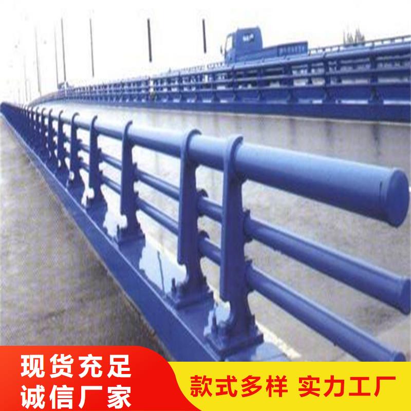 《实地大厂 防撞护栏_【不锈钢复合管护栏厂家】厂家规格全》-(星华)