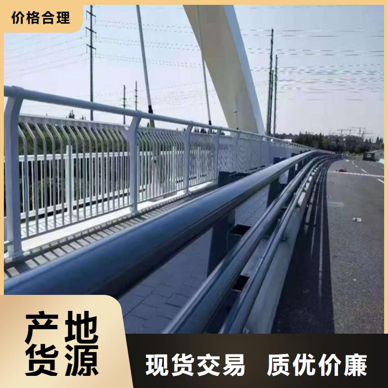 防撞护栏河道护栏厂家品控严格
