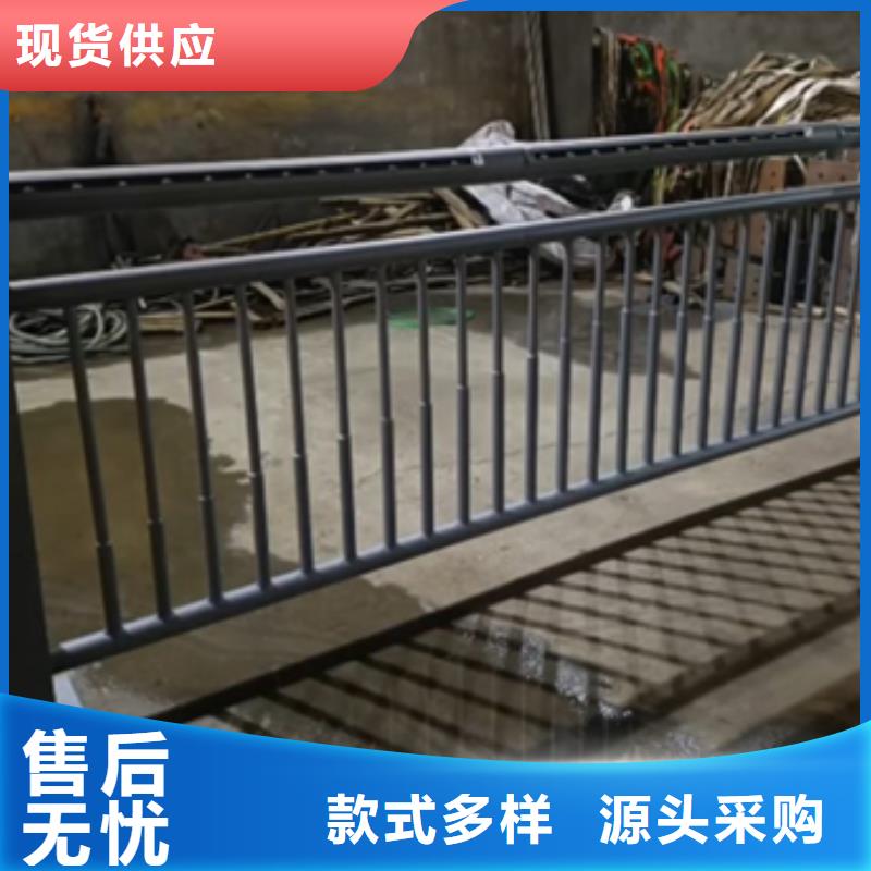 品质过硬【防撞护栏】-镀锌管景观护栏加工定制-v651.com