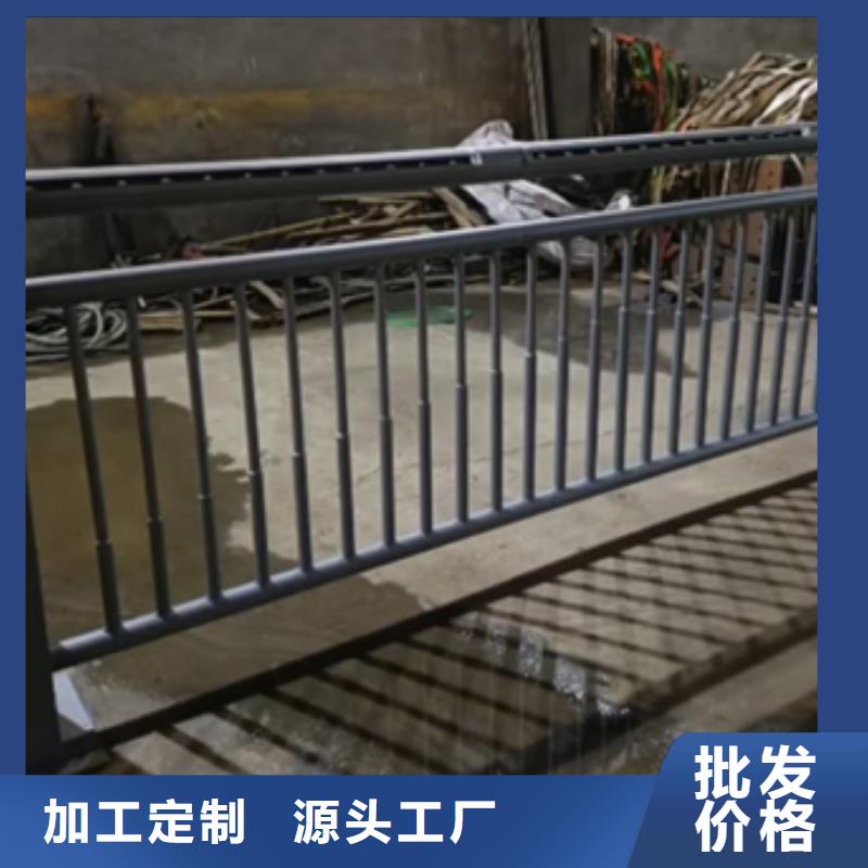 星华匠心打造【防撞护栏】桥梁防撞栏厂家超产品在细节、出厂严格质检-{附近}生产厂家