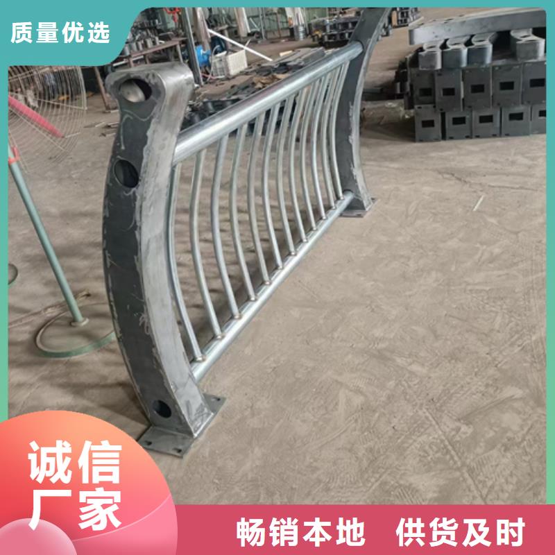 防撞桥梁护栏视频-防撞桥梁护栏-星华金属材料(苏州市分公司)服务区域昆山|吴江|常州|镇江|泰州|南京|宿迁|连云港|南通