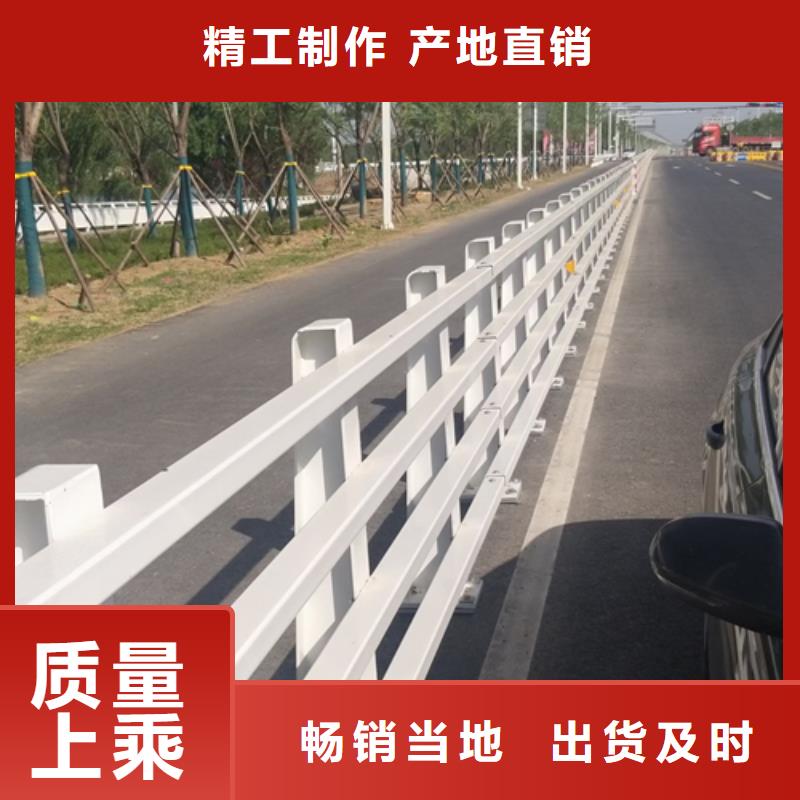 防撞护栏厂家工艺先进