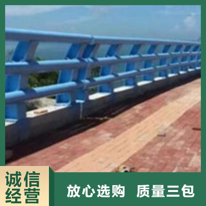 【防撞护栏】_不锈钢复合管护栏专注生产制造多年