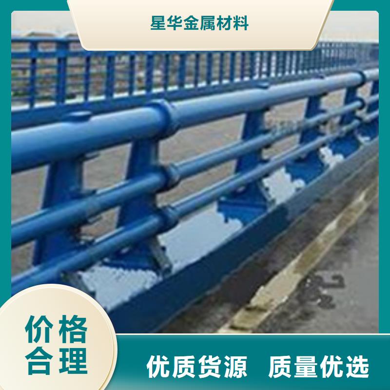 防撞护栏厂家工艺先进
