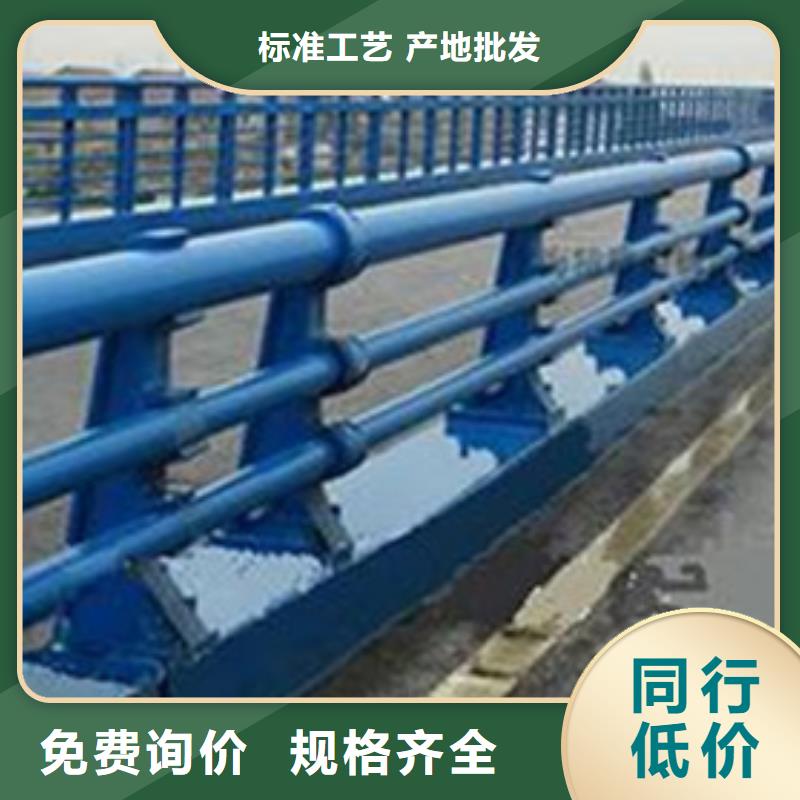 品质过硬【防撞护栏】-镀锌管景观护栏加工定制-v651.com