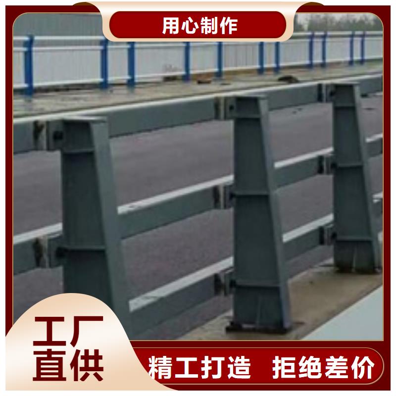 防撞护栏,道路护栏根据要求定制