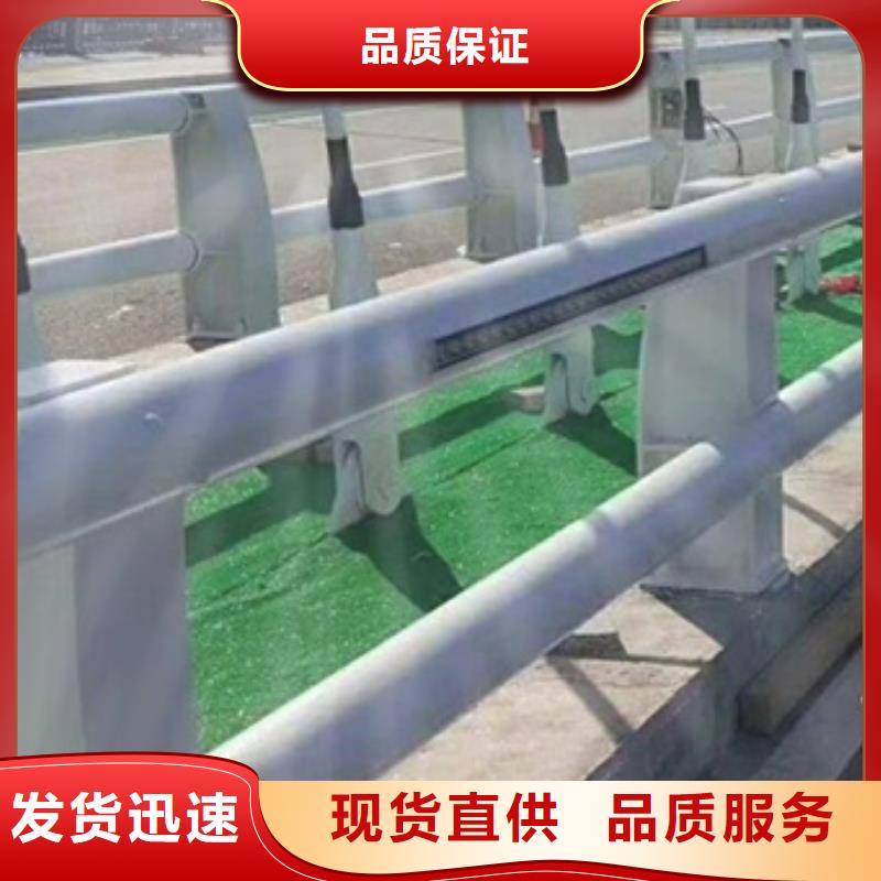 防撞护栏q235b波形护栏板批发货源