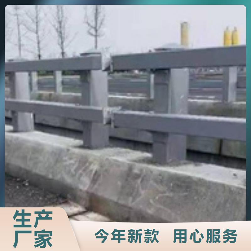 防撞护栏河道护栏厂家品控严格