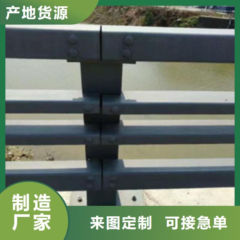 防撞护栏厂家工艺先进