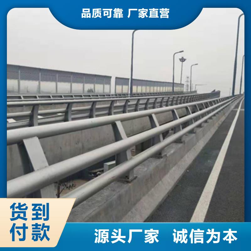 防撞护栏,道路护栏根据要求定制