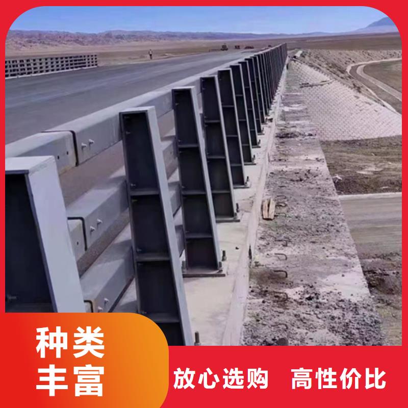 防撞桥梁护栏视频-防撞桥梁护栏-星华金属材料(苏州市分公司)服务区域昆山|吴江|常州|镇江|泰州|南京|宿迁|连云港|南通