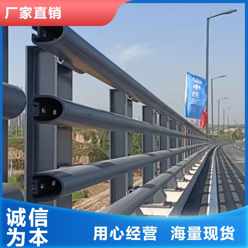 防撞护栏q235b波形护栏板批发货源