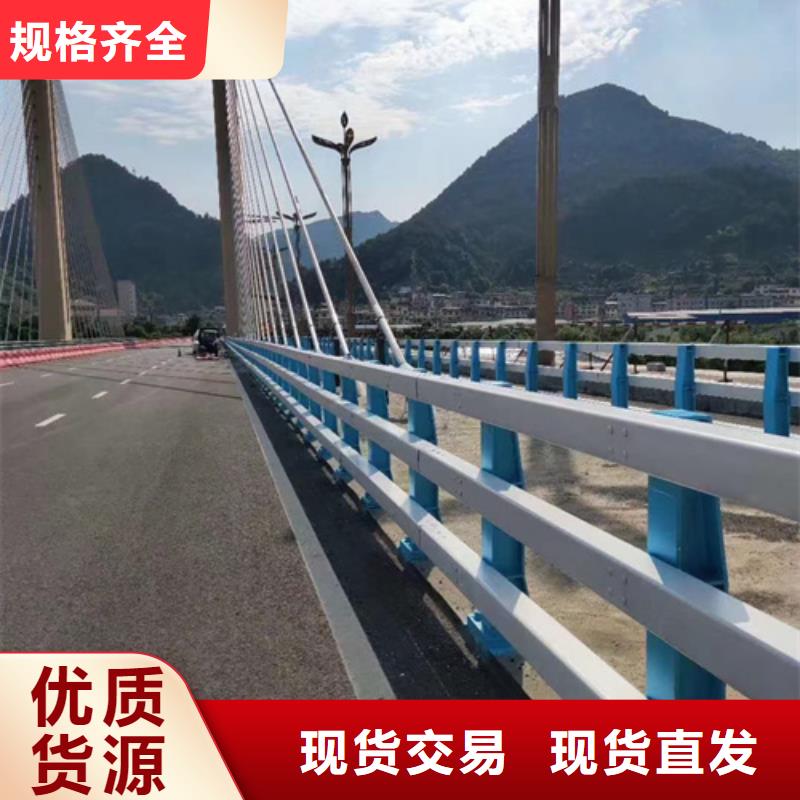 【防撞护栏】桥梁护栏厂家产品参数