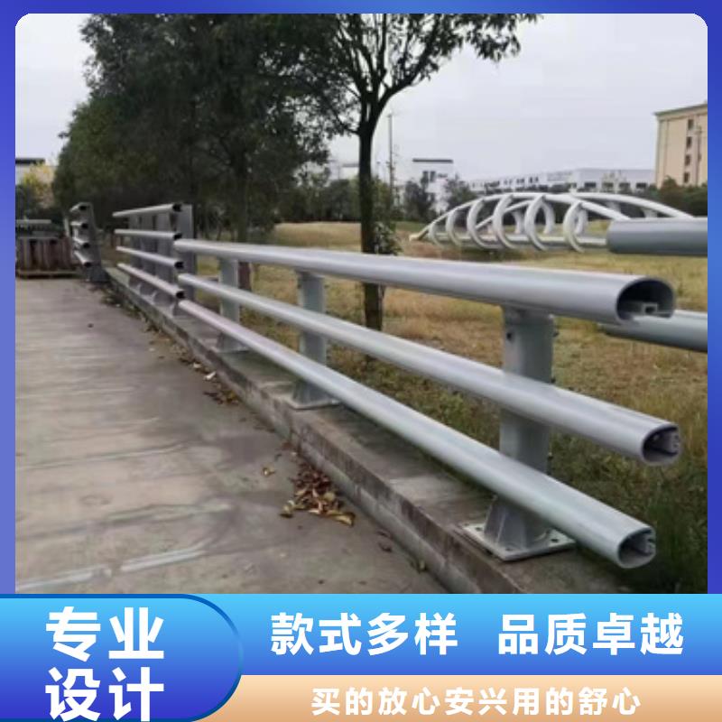 防撞桥梁护栏视频-柳北|柳江|钦州|北海|河池|崇左|百色|梧州星华防撞桥梁护栏_ 星华金属材料(柳州市分公司)
