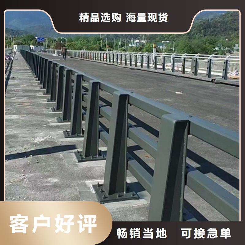 防撞护栏厂家工艺先进