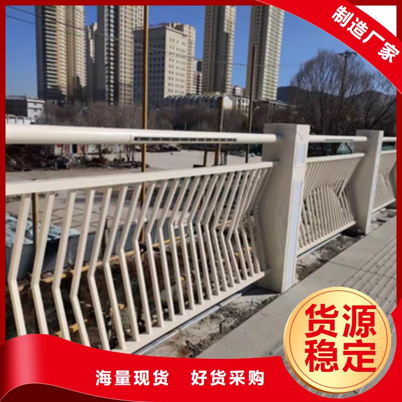 防撞桥梁护栏视频-柳北|柳江|钦州|北海|河池|崇左|百色|梧州星华防撞桥梁护栏_ 星华金属材料(柳州市分公司)