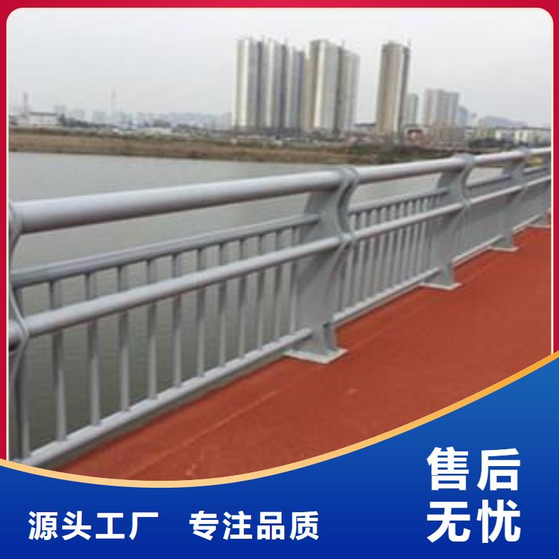 防撞护栏交通护栏常年供应