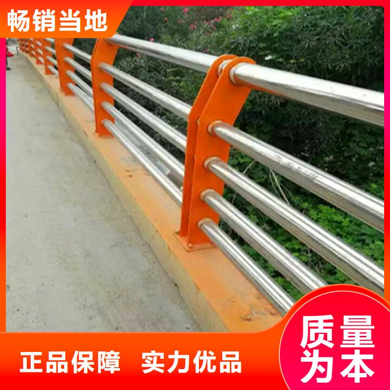 不锈钢复合管护栏,桥梁护栏厂家物美价优