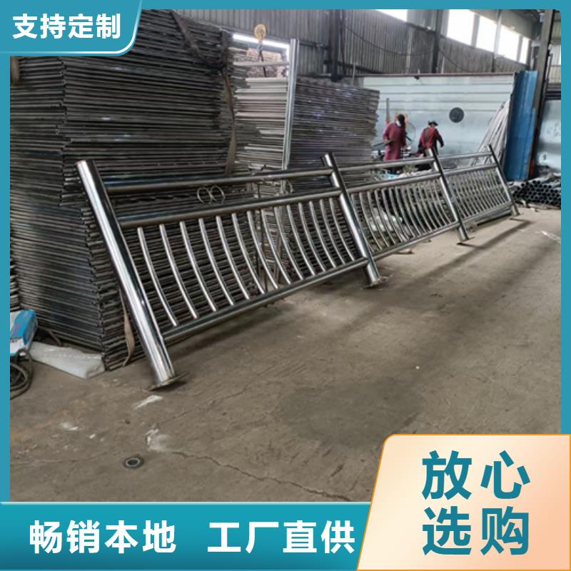 不锈钢复合管护栏-桥梁护栏设计合理