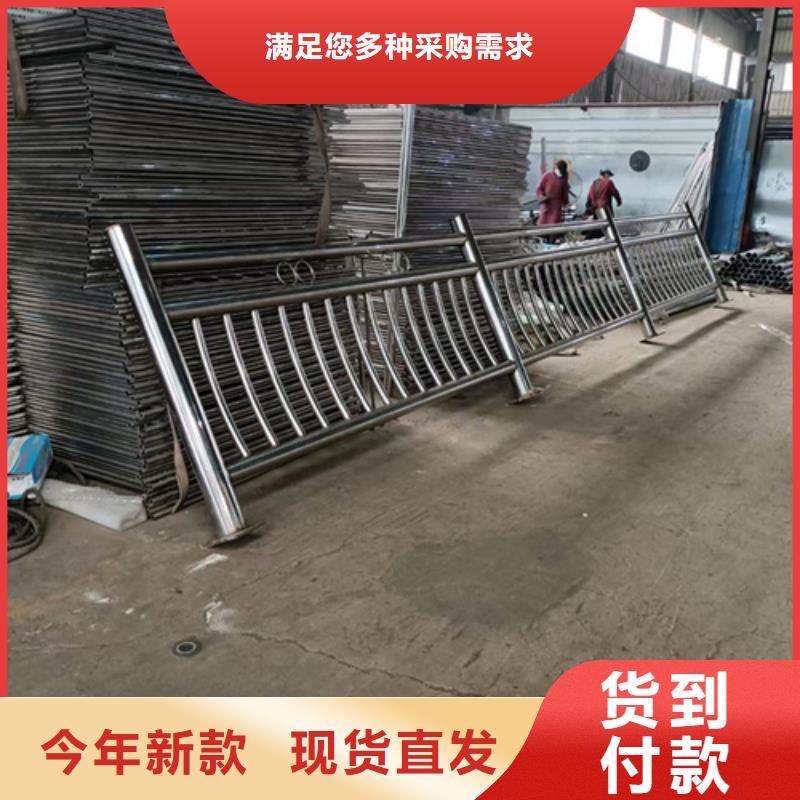 防撞桥梁护栏视频-防撞桥梁护栏-云南省同城生产商-红河|曲靖|德宏|迪庆|临沧