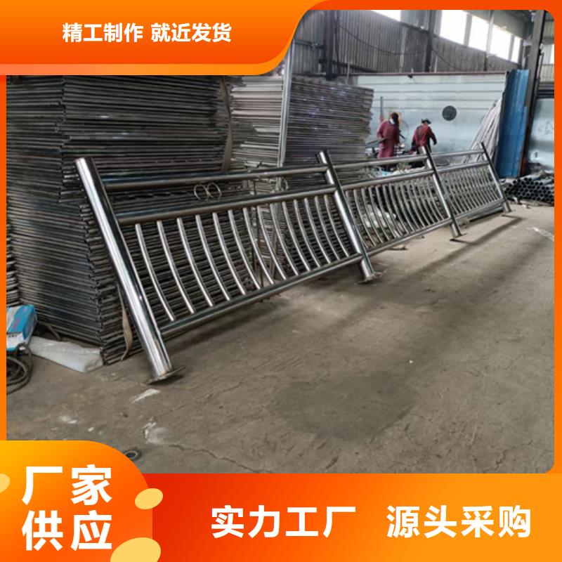 防撞桥梁护栏-视频-云南省防撞桥梁护栏|怒江|西双版纳|大理|文山|昆明|临沧