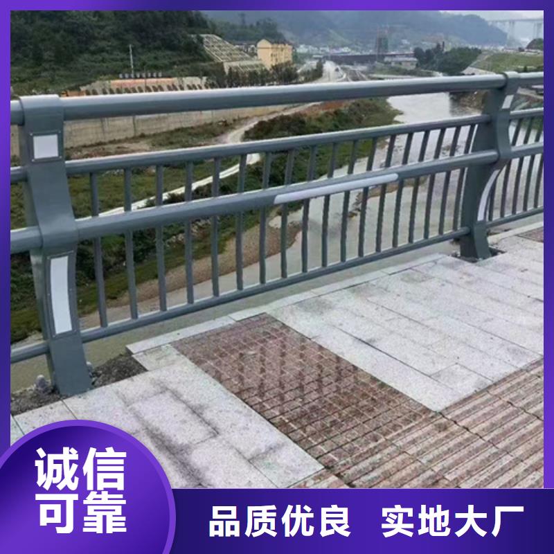 不锈钢复合管护栏_【桥梁护栏厂家】出货及时