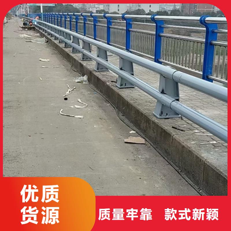 不锈钢复合管护栏波形护栏一站式供应厂家