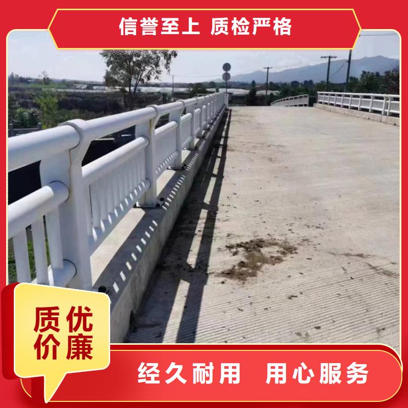 防撞护栏旋转护栏厂家直营