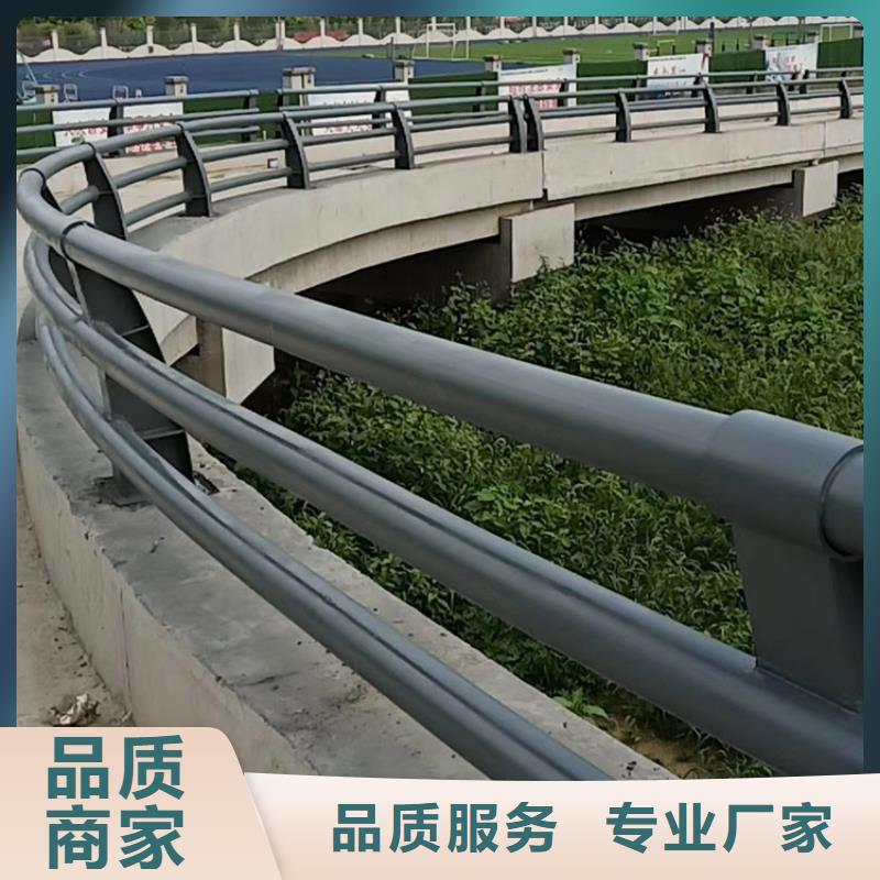 防撞桥梁护栏视频-防撞桥梁护栏|抚顺市|望花|新抚|阜新|丹东|朝阳|辽阳