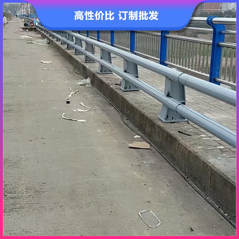 防撞护栏【景观】护栏正品保障