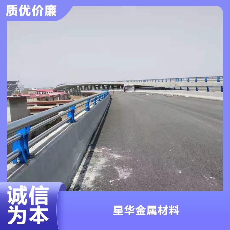 防撞桥梁护栏视频-防撞桥梁护栏|云南省临沧市|镇康|凤庆|西双版纳|昆明|大理|楚雄|曲靖|保山|普洱