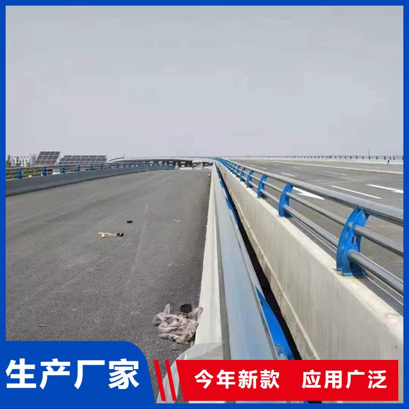 【防撞护栏旋转护栏购买的是放心】